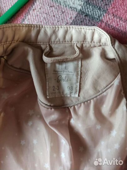 Куртка косуха