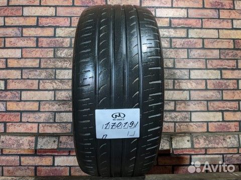 Kingstar Road Fit SK10 215/50 R17