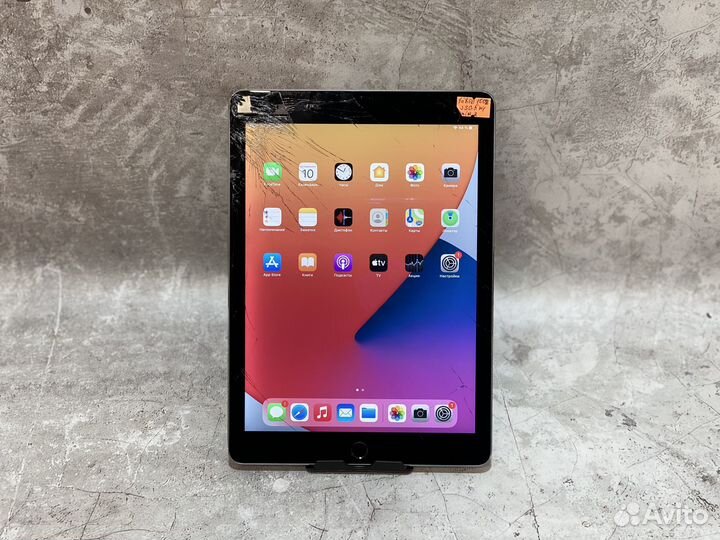 Apple iPad Air 2 128gb