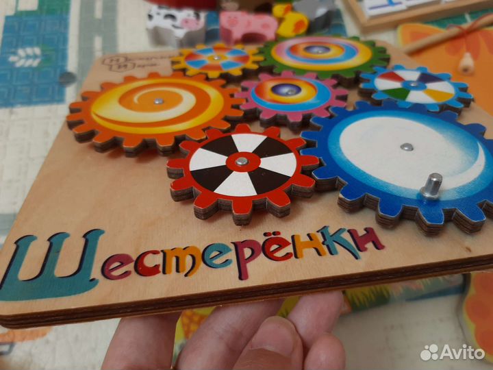 Деревянные развивающие игрушки