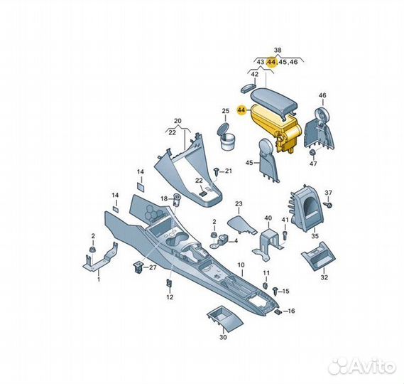 Б/У подлокотник - В хорошем состоянииn