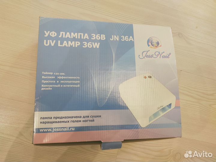 Продам лампу для сушки покрытия гель лаком