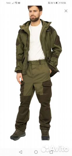 Костюм горка