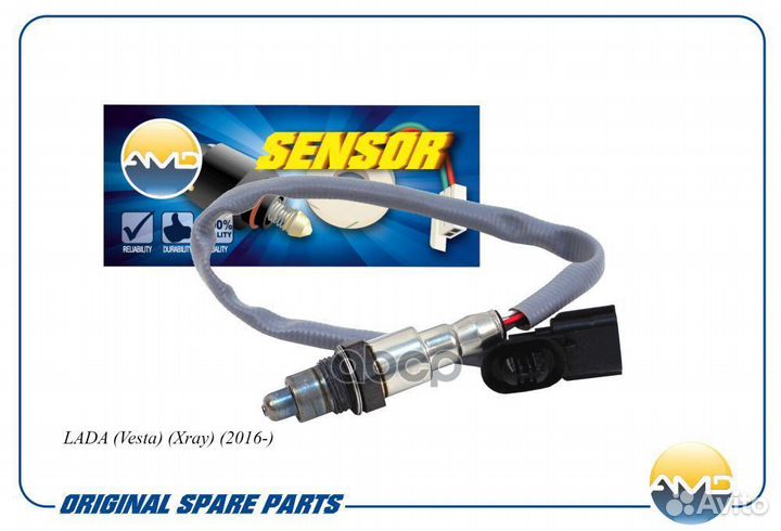 Датчик кислородный 226A41772R/AMD.SEN638 AMD AM