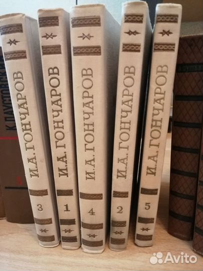 Собрания сочинений