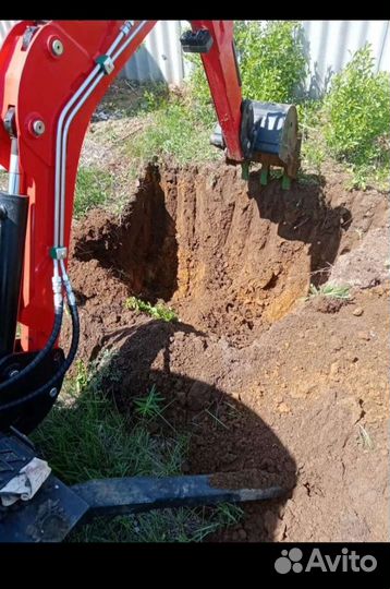 Экскаватор