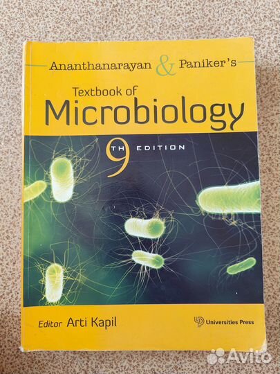 Medicine Books. Anatomy, Physiology, Microbiology