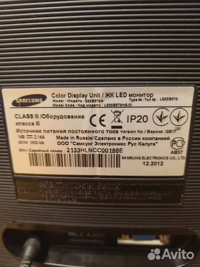 Монитор Samsung 22 дюйма