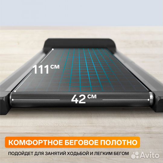 Беговая дорожка домашняя applegate T4 C