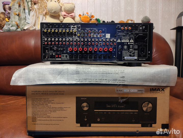 Av ресивер denon