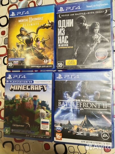 Диски игры для ps4