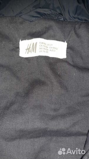 Куртка hm