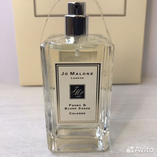 Jo Malone Peony Blush Suede 100 ml Парфюм Женский