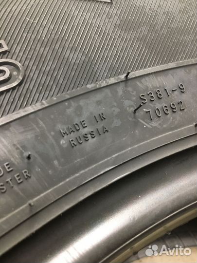 Nokian Tyres Outpost AT 235/70 R16 109T