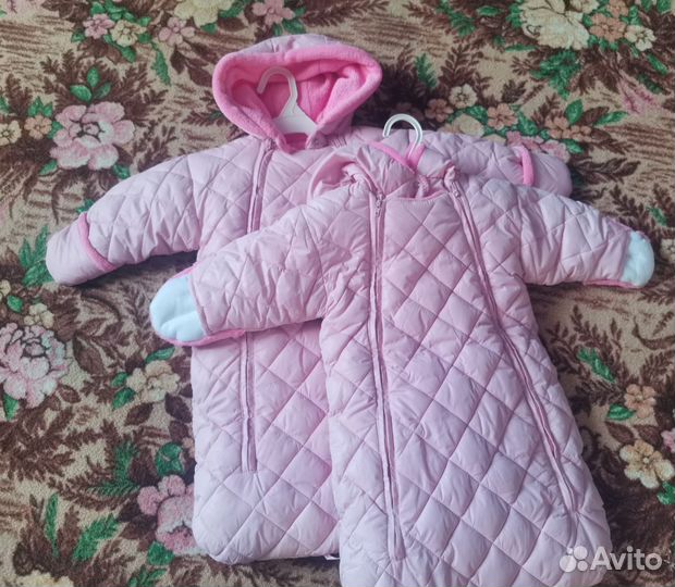 Комбинезон демисезонный для двойни или по штучно