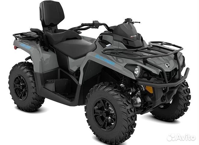 Квадроцикл BRP CAN-AM outlander MAX DPS 570