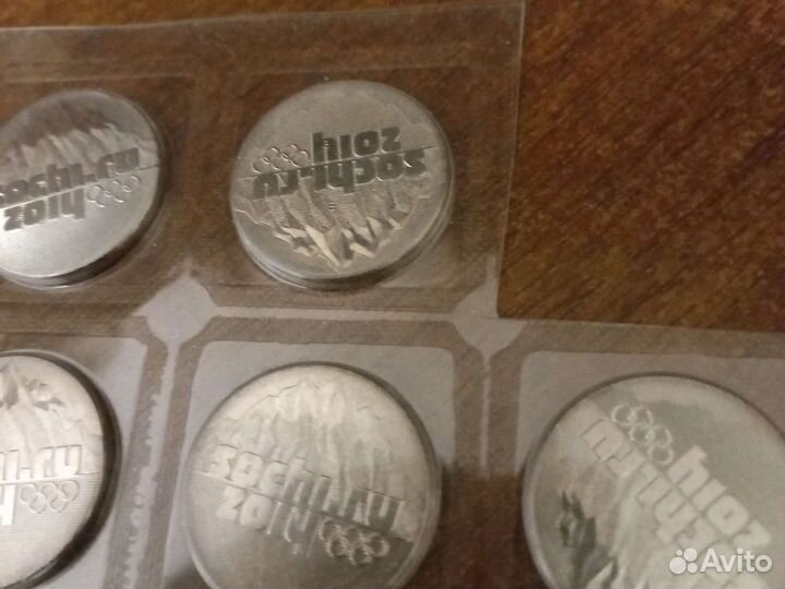 Монеты Сочи 2014