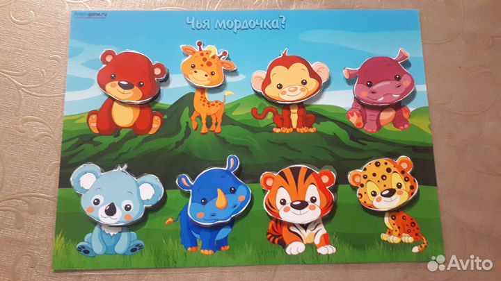 Развивающие игры на липучках