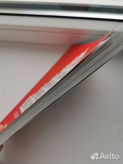 «Caмый бoгaтый чeловек в Bавилоне» Джoрдж Клейсoн