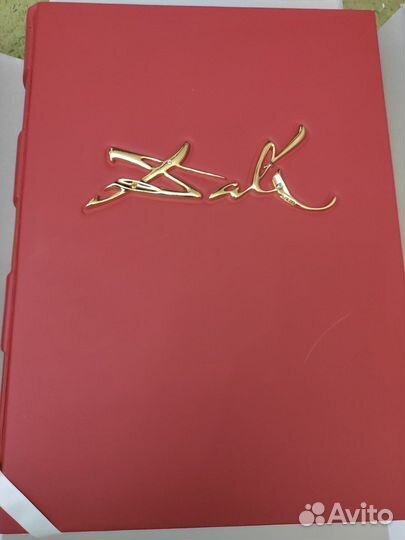 Библия с иллюстрациями Сальвадора Дали