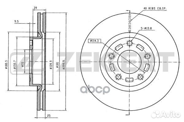 Диск торм. перед. Mazda 3 I II 03- 5 I II 05