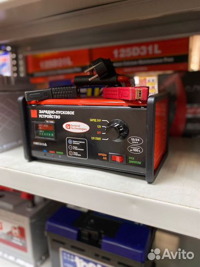 Пуско-зарядное устройство для автомобиля