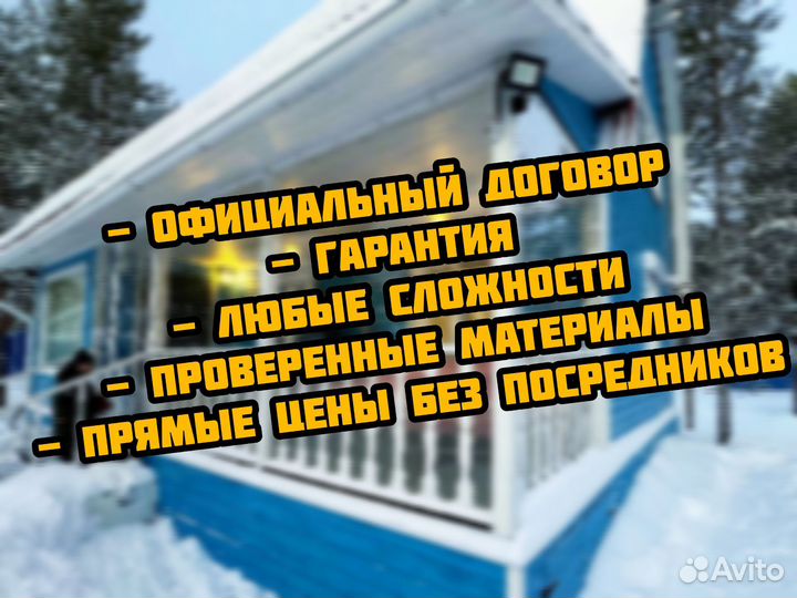 Мягкие окна, гибкие окна от изготовителя