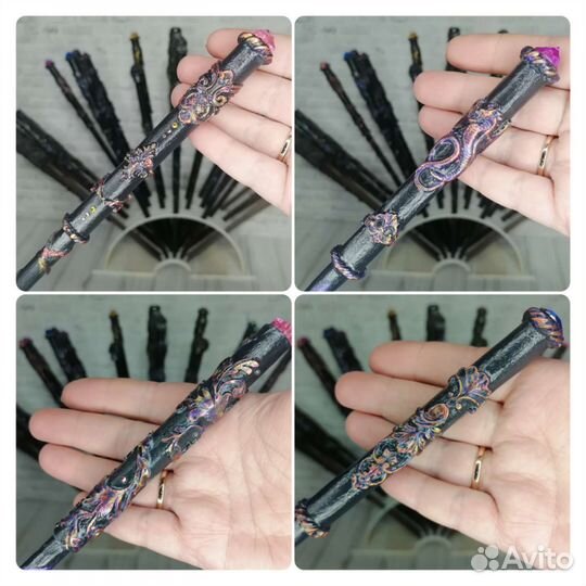 Волшебная палочка