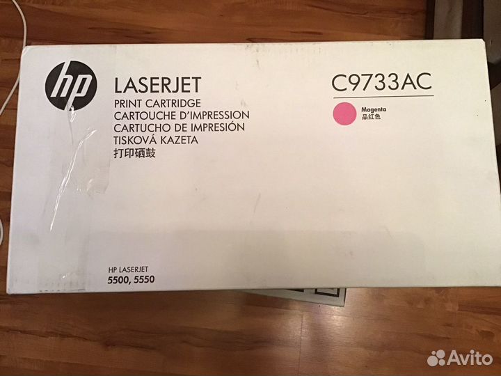 Картриджи для HP LaserJet Color 5500/5550