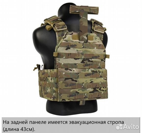 Плитник мультикам