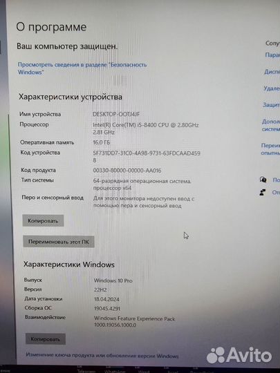 Игровой компьютер gtx 1060 6 gb