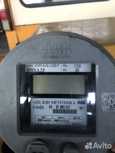 Счётчик ABB метроника тип A1 R4AL C29 T