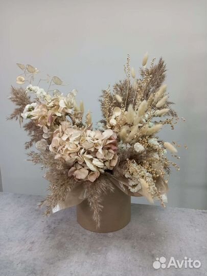 Композиции из сухоцветов в коробках/декор/подарки