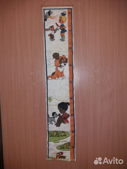 Ростомер детский СССР