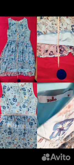 Женская одежда