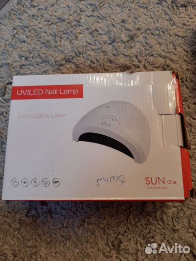 Лампа для ногтей