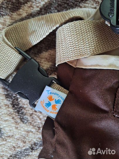 Сумка переноска кенгуру для ребенка