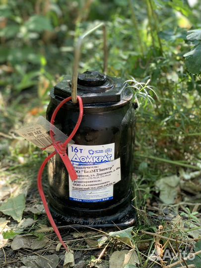 Домкрат 16 тонн