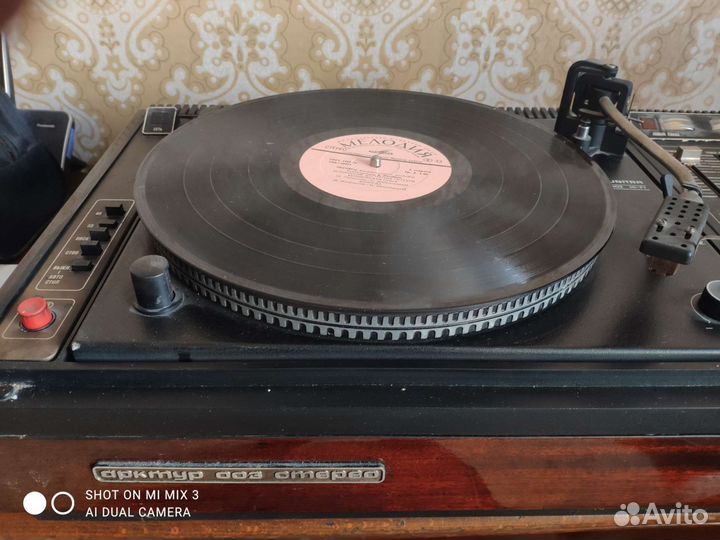 Стерео электро- проигрыватель