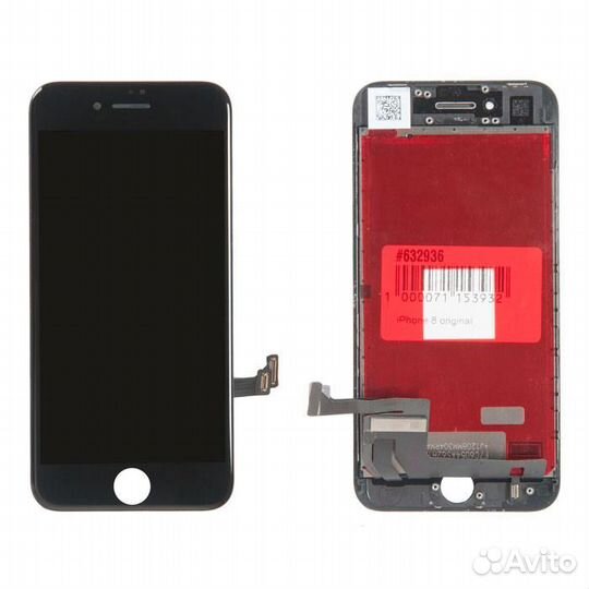 Дисплей для Apple iPhone 8