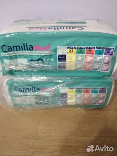 Памперсы для взрослых р-р L по 30 шт. 2 упаковки