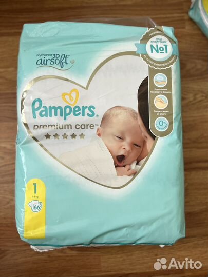 Подгузники памперс 1