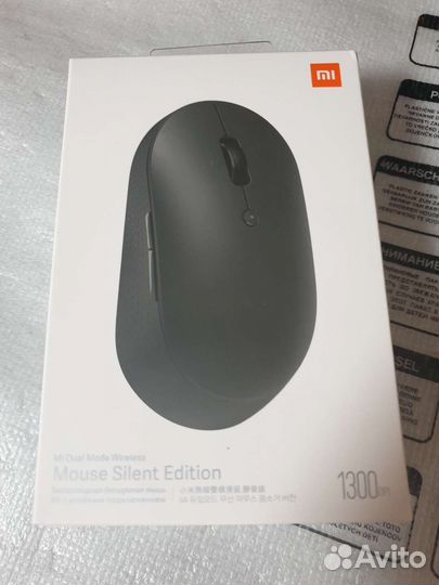 Мышь Xiaomi Mi Silent Edition новая