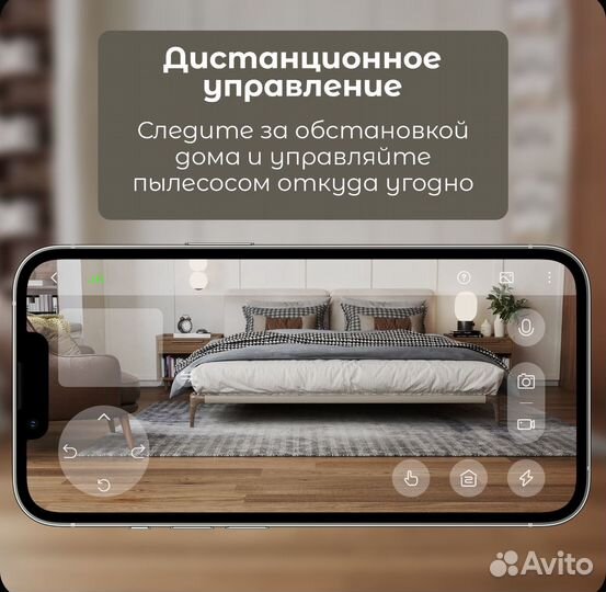 Робот пылесос Dreame Bot D10s Plus