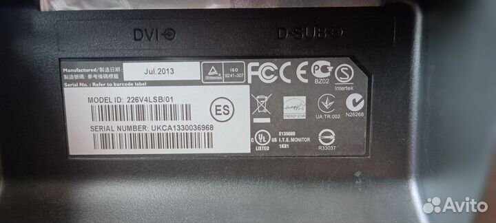 Монитор philips 24 дюйма