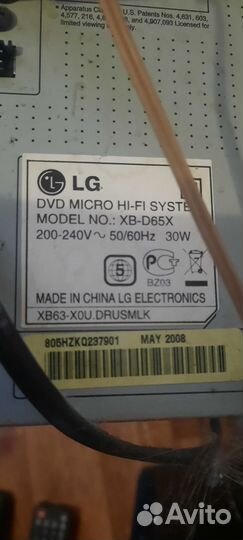 Музыкальный центр LG