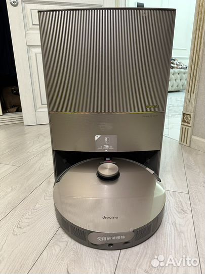 Моющий робот-пылесос Xiaomi Dreame Bot X10 Pro