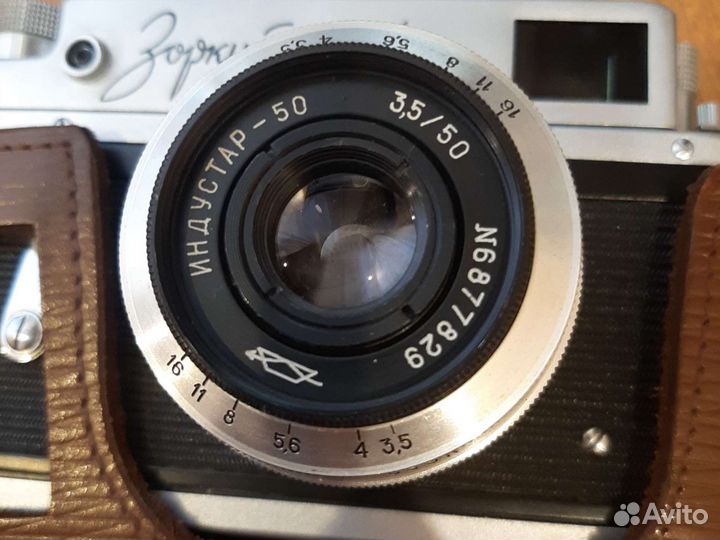 Плёночный фотоаппарат