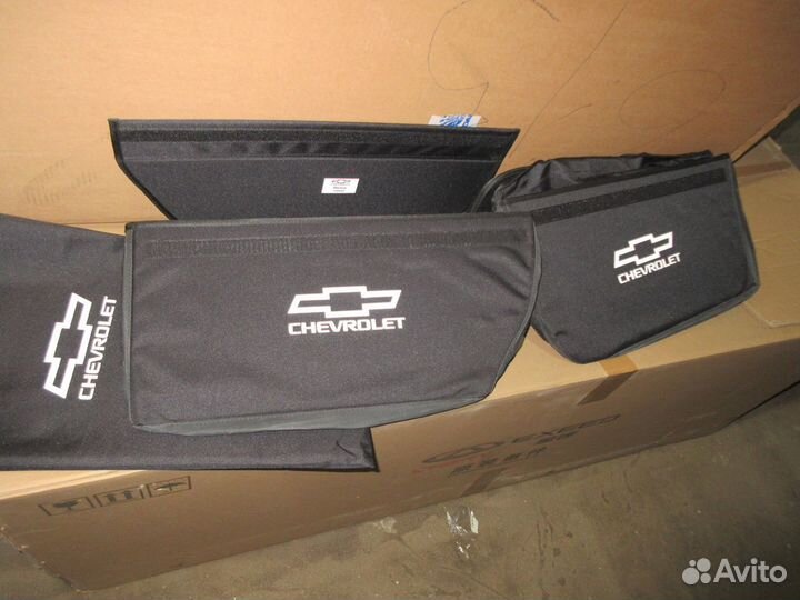 Органайзеры в багажник nexia (комплект в сумке)