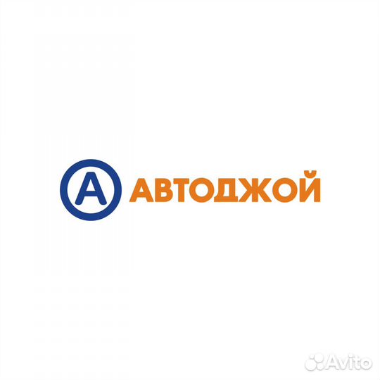 Услуги автоюриста. Споры. Автоюрист